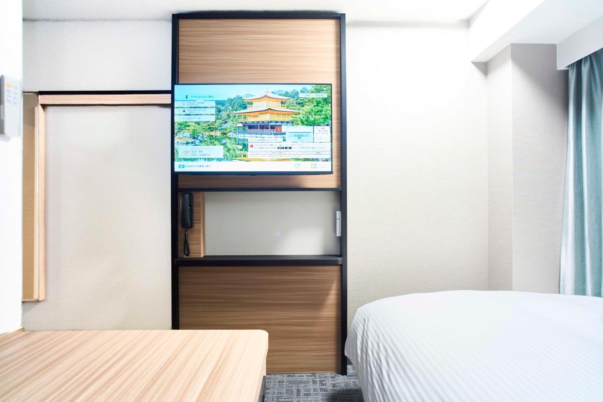 Washington R&B Hotel Kyoto Station Hachijoguchi Екстер'єр фото