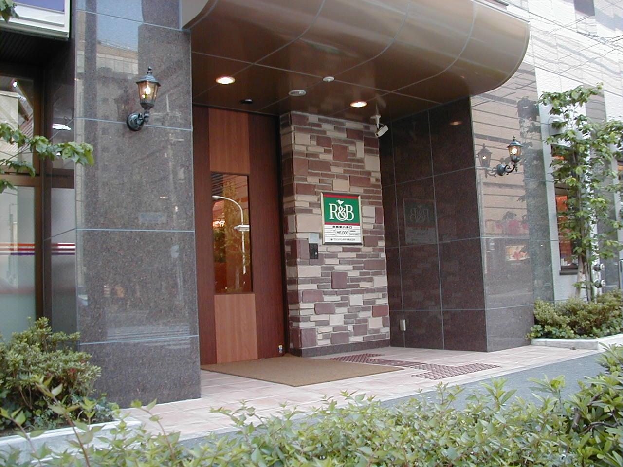 Washington R&B Hotel Kyoto Station Hachijoguchi Екстер'єр фото