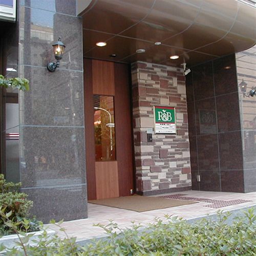 Washington R&B Hotel Kyoto Station Hachijoguchi Екстер'єр фото